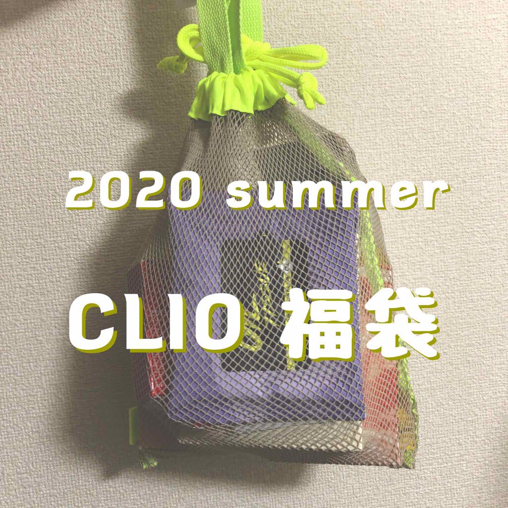 Qoo10 福袋/Qoo10/メイクアップキットを使ったクチコミ（1枚目）