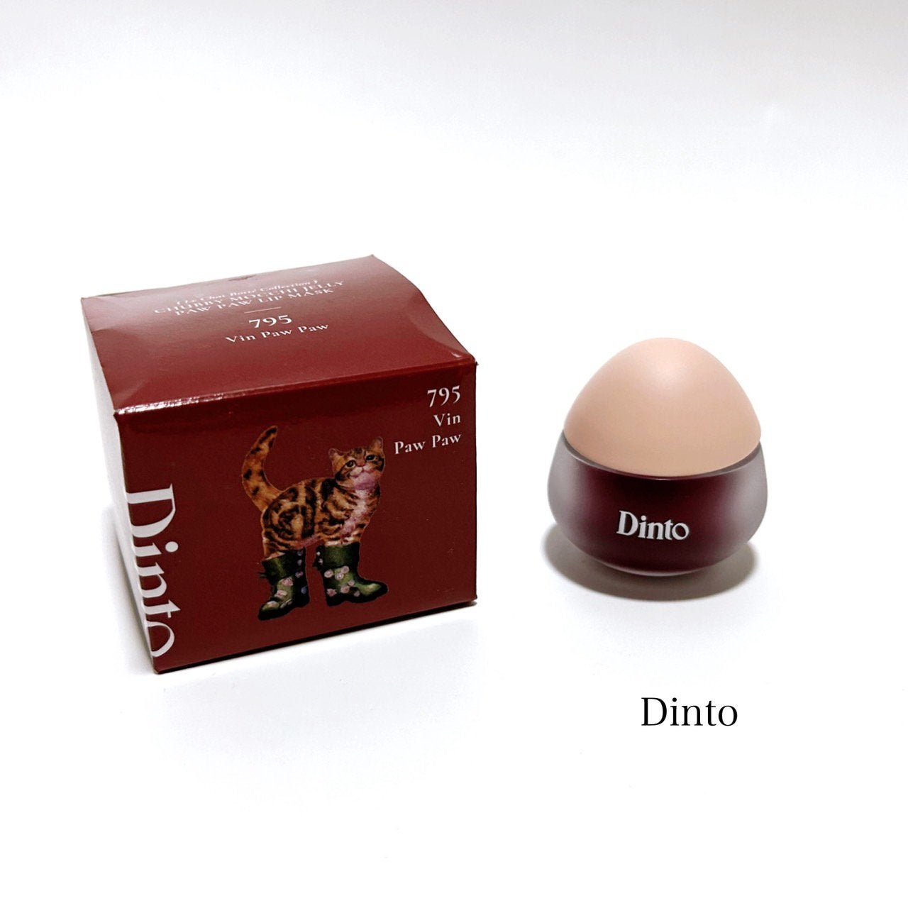 チャビもちゼリーパウパウリップマスク/Dinto/リップマスクを使ったクチコミ(1枚目)