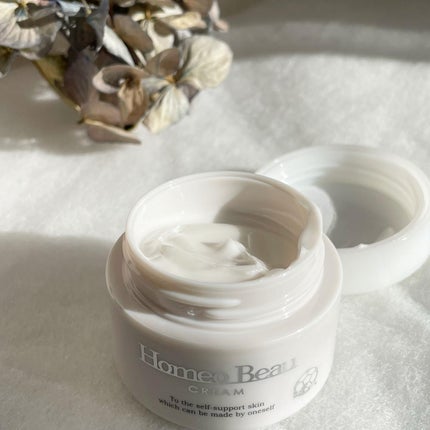 クリーム/Homeo Beau/フェイスクリームを使ったクチコミ(2枚目)