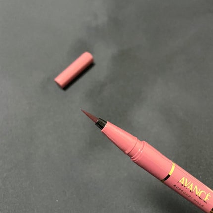 アヴァンセ ジョリ・エ ジョリ・エ リキッドアイライナー/アヴァンセ/リキッドアイライナーを使ったクチコミ(6枚目)