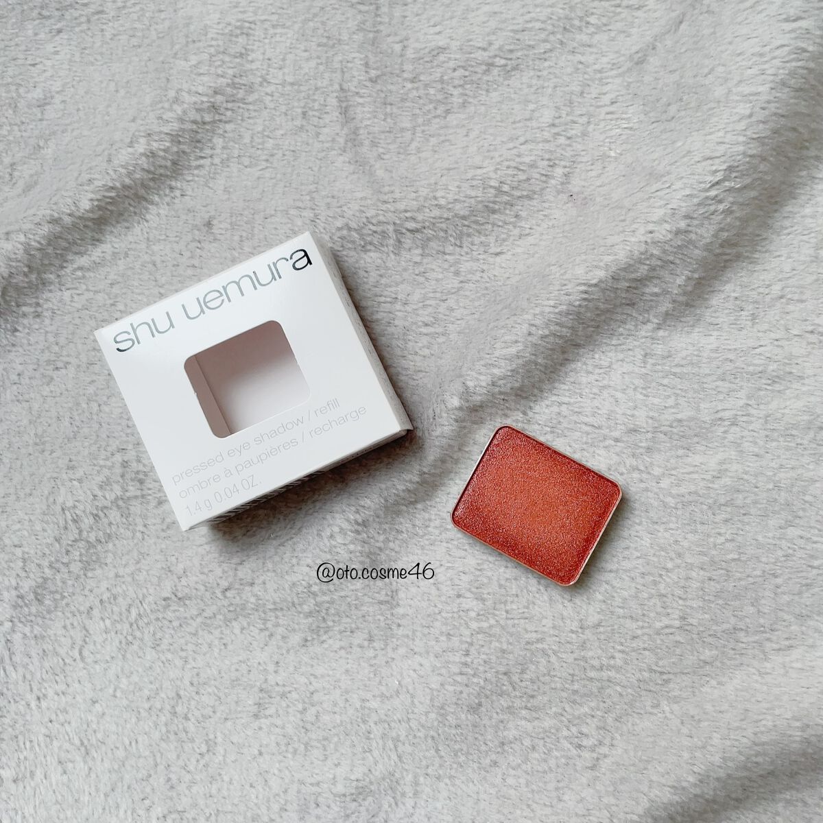 プレスド アイシャドー(レフィル)/shu uemura/単色アイシャドウを使ったクチコミ(1枚目)