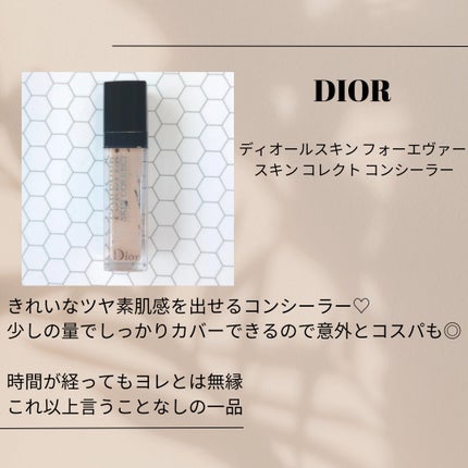 ライトリフレクティングセッティングパウダー プレスト N 03005(限定パッケージ)/NARS/プレストパウダーを使ったクチコミ(2枚目)