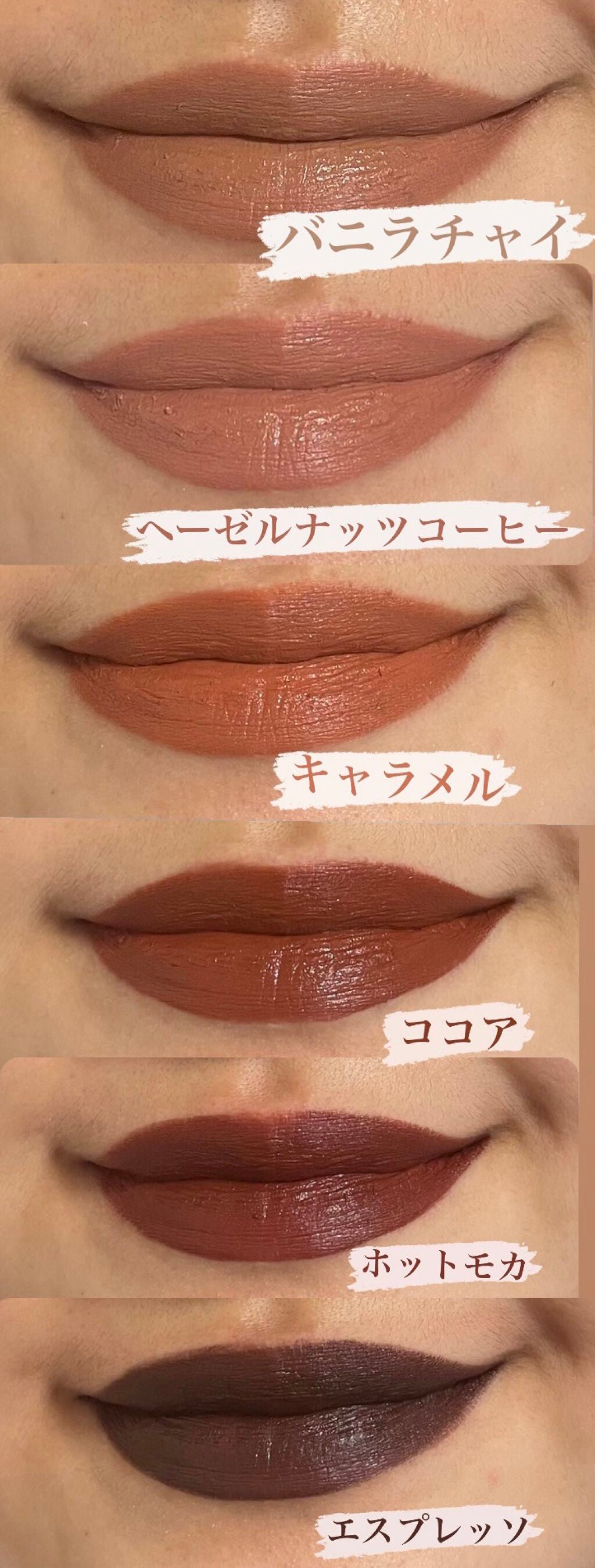 SPステイ マットインク/MAYBELLINE NEW YORK/口紅を使ったクチコミ(3枚目)