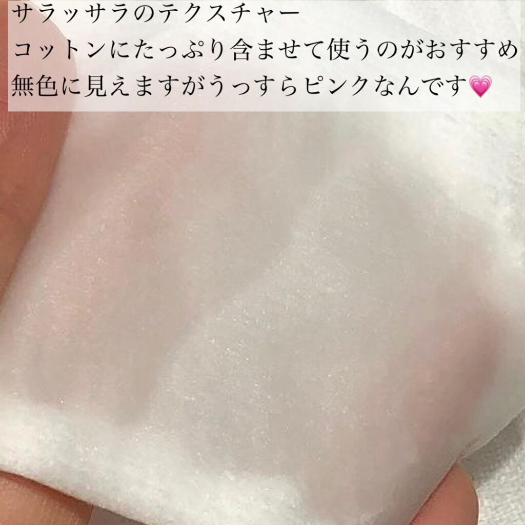 ピンクティーツリートナー/APLIN/化粧水を使ったクチコミ(4枚目)