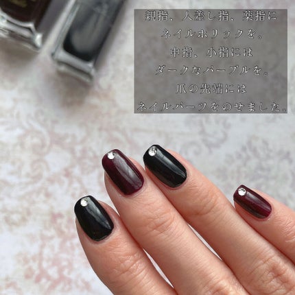 カラフルネイルズ/キャンメイク/マニキュアを使ったクチコミ(5枚目)