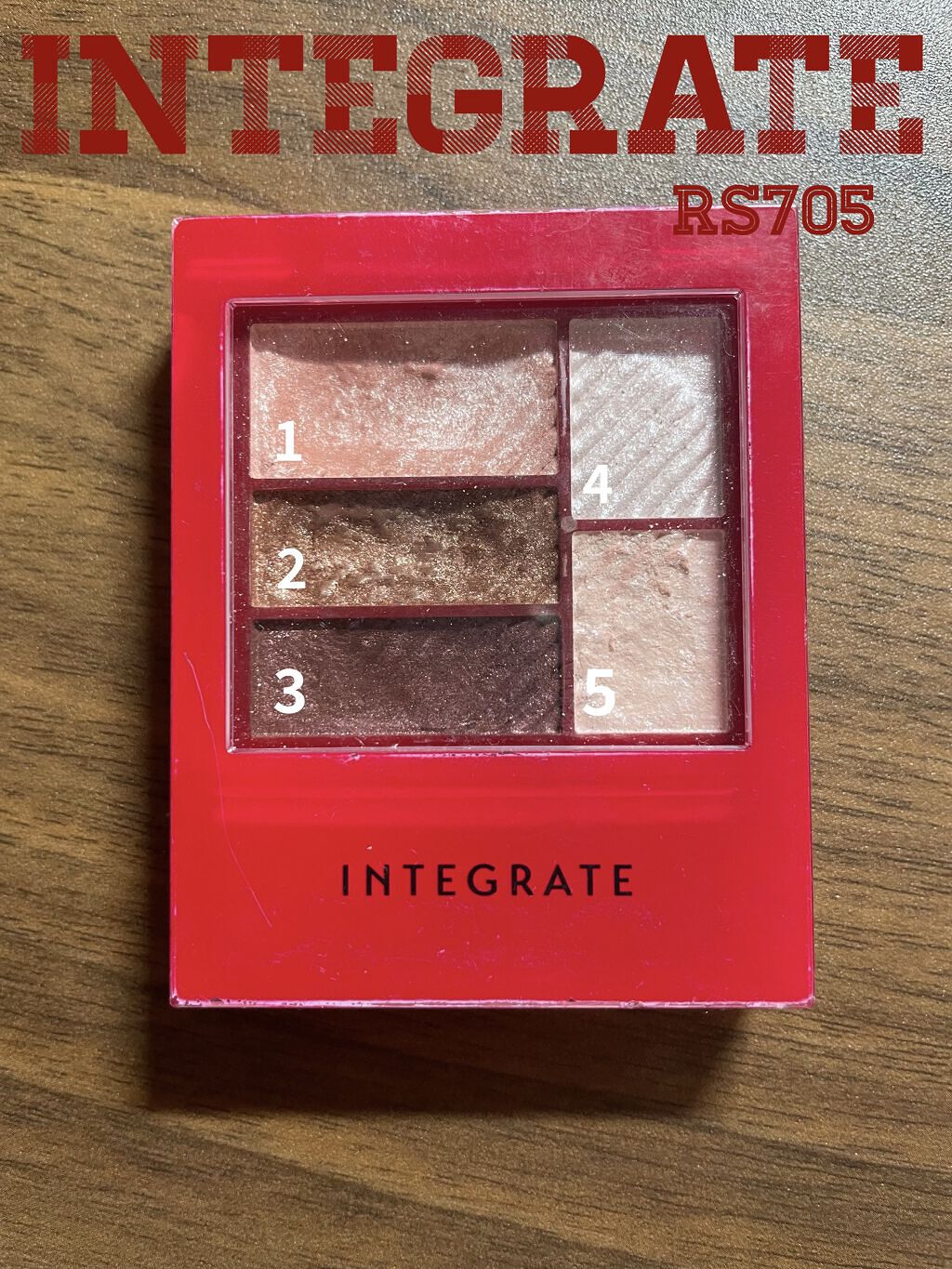 トリプルレシピアイズ RS705/インテグレート/アイシャドウパレットを使ったクチコミ（1枚目）