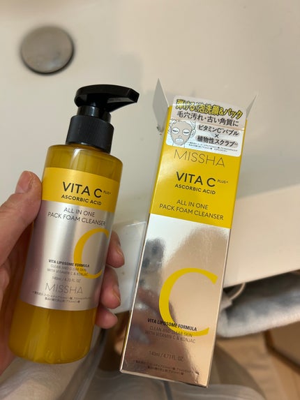 ミシャ ビタシープラス 泡マスク洗顔/MISSHA/泡洗顔を使ったクチコミ(1枚目)