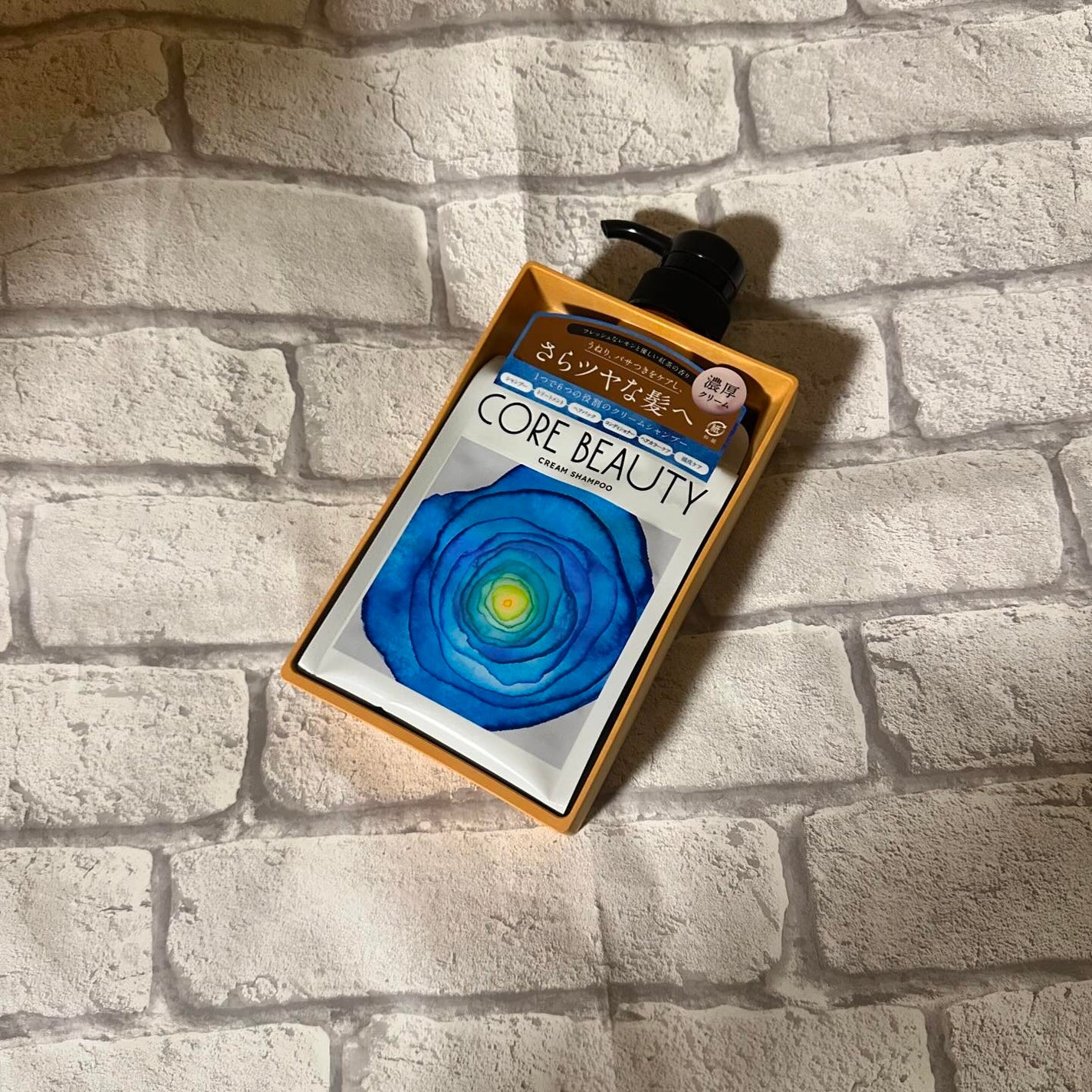 クリームシャンプー/CORE BEAUTY/市販シャンプーを使ったクチコミ(1枚目)