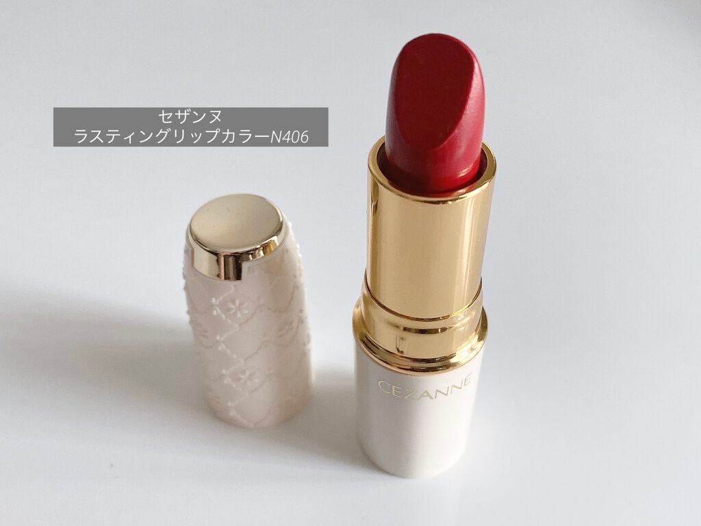 ラスティング リップカラーN/CEZANNE/口紅を使ったクチコミ(1枚目)