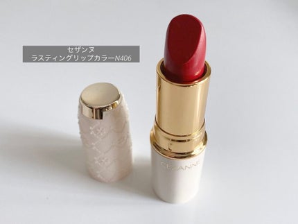 ラスティング リップカラーN 406 レッド系/CEZANNE/口紅を使ったクチコミ(1枚目)