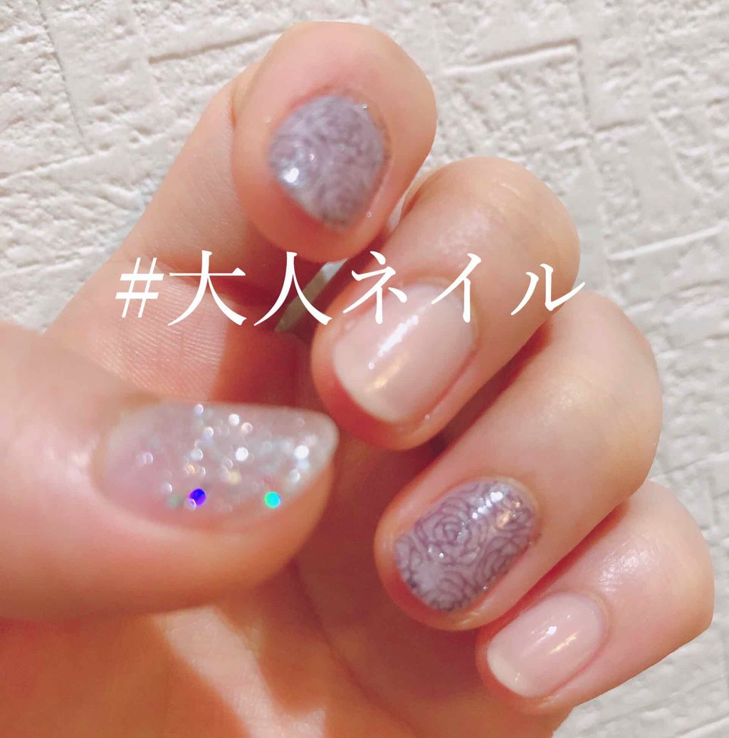 gene TOKYO ネイル/DAISO/マニキュアを使ったクチコミ(1枚目)