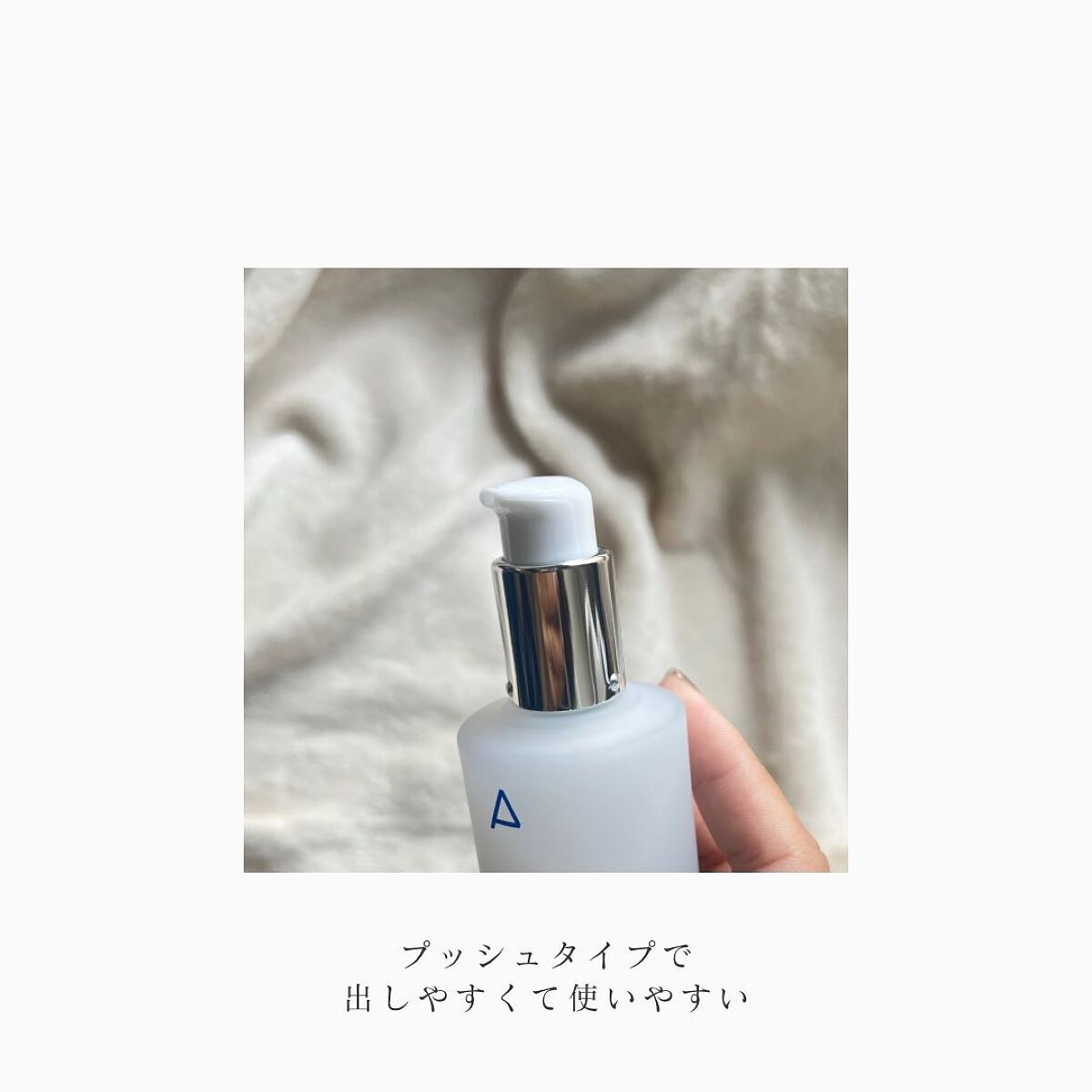 エイシカ365 ブレミッシュカーミングセラム/AESTURA/美容液を使ったクチコミ(4枚目)