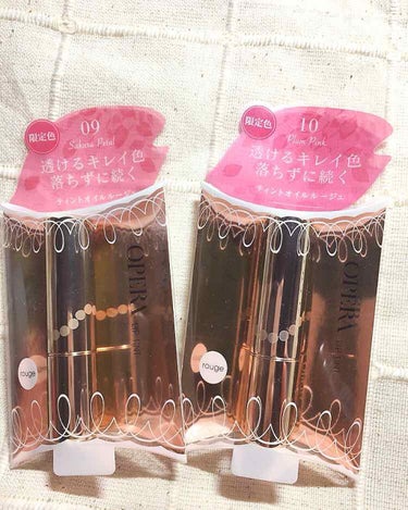 【オペラ リップティント💄💕】
09 サクラペタル
10 プラムピンク

￥1500 plazaで購入しました。

写真３枚目は上から09一度塗り、重ね塗り、10一度塗り、重ね塗り、07一度塗り、08一