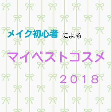 【旧品】マシュマロフィニッシュパウダー/キャンメイク/プレストパウダーを使ったクチコミ（1枚目）