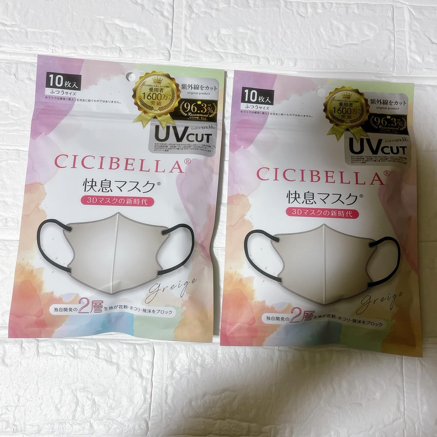 快息マスク/CICIBELLA/マスクを使ったクチコミ（2枚目）