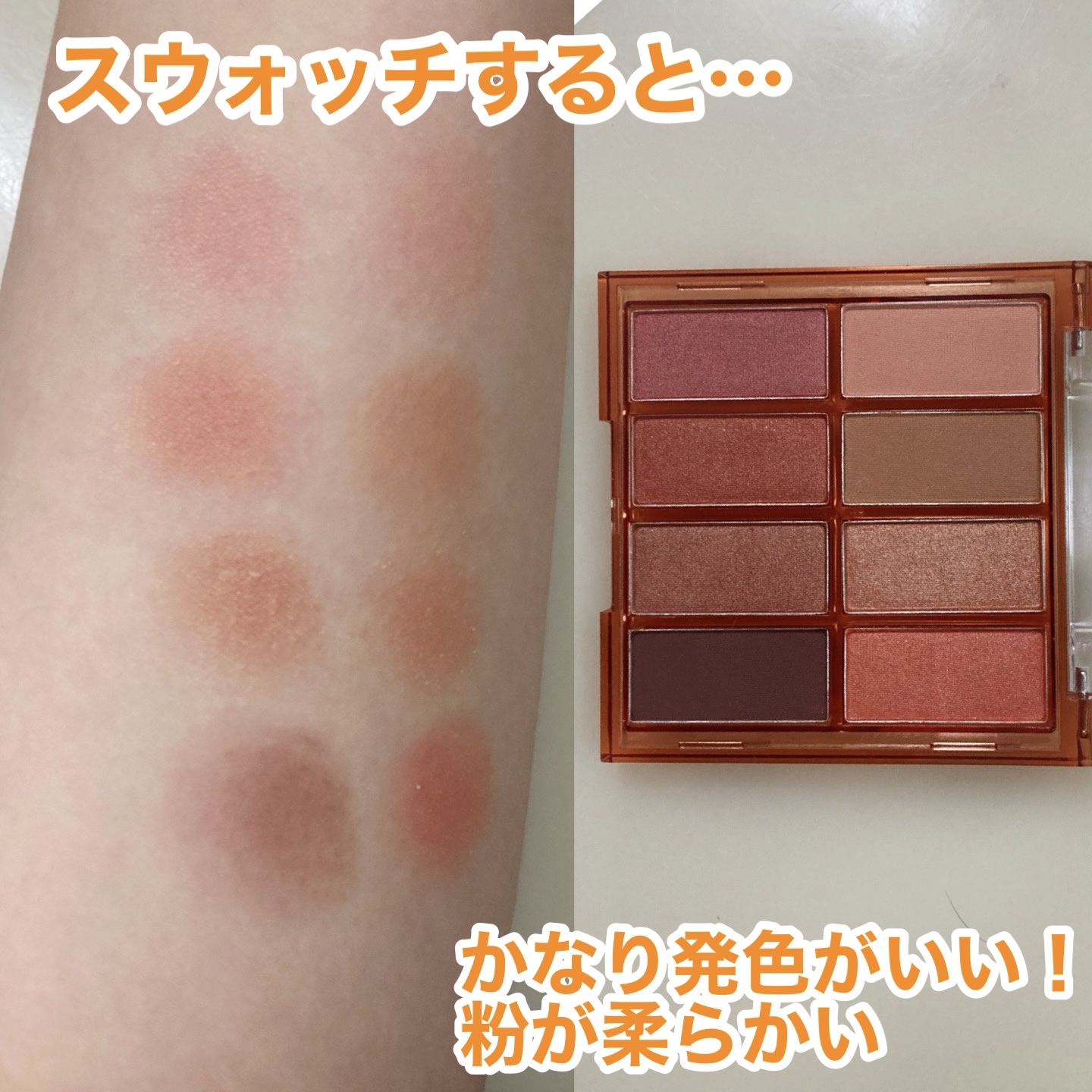 ZIGNATURE MAXX COVER ALL PALETTE/USTAR/パウダーアイシャドウを使ったクチコミ（3枚目）