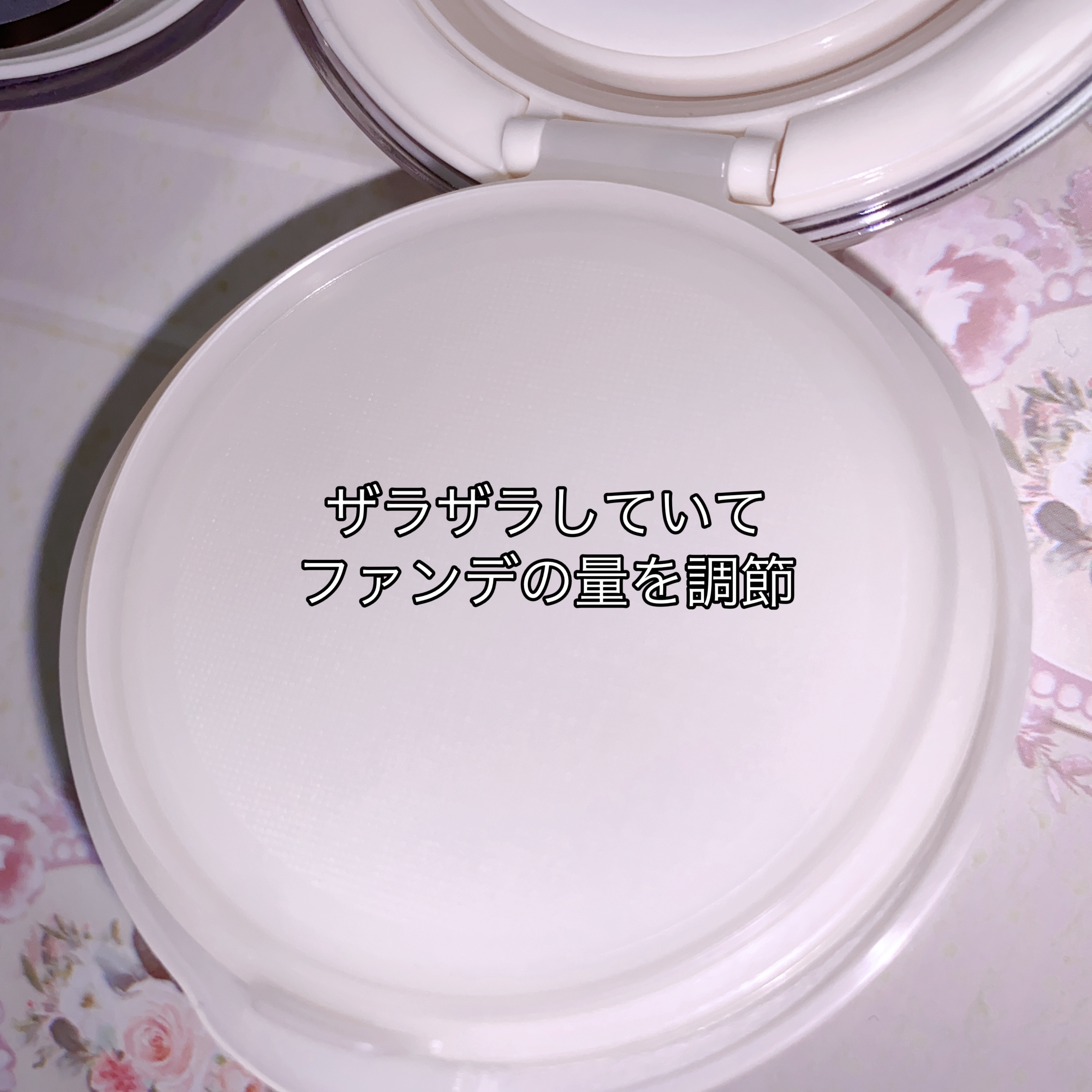 ソフトシルキーフィットクッション/mude./クッションファンデーションを使ったクチコミ（2枚目）