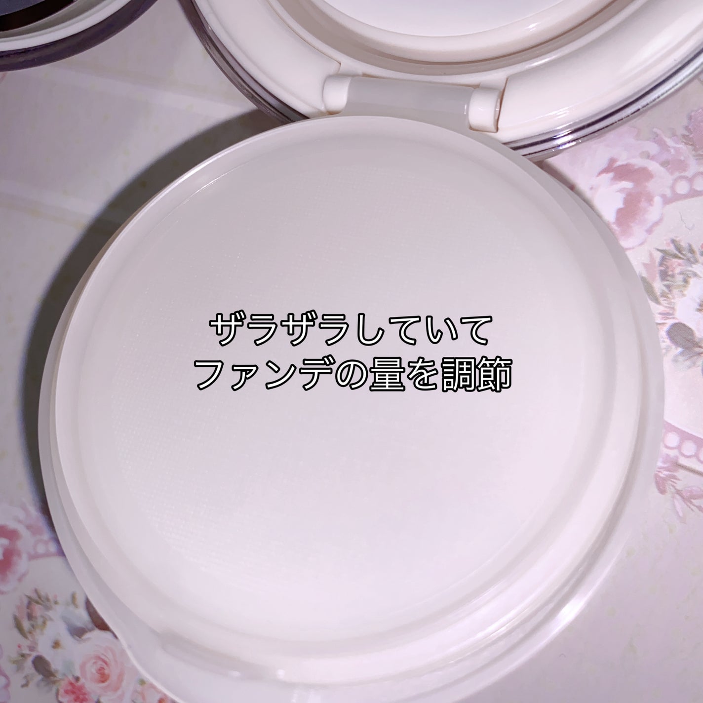 ソフトシルキーフィットクッション/mude/クッションファンデーションを使ったクチコミ(2枚目)