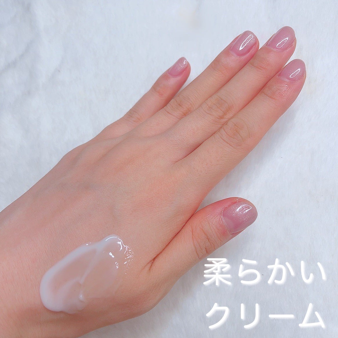 ディープモイスチャー マスク (ケアクリーム付き)/cerXcer/シートマスク・パックを使ったクチコミ(3枚目)