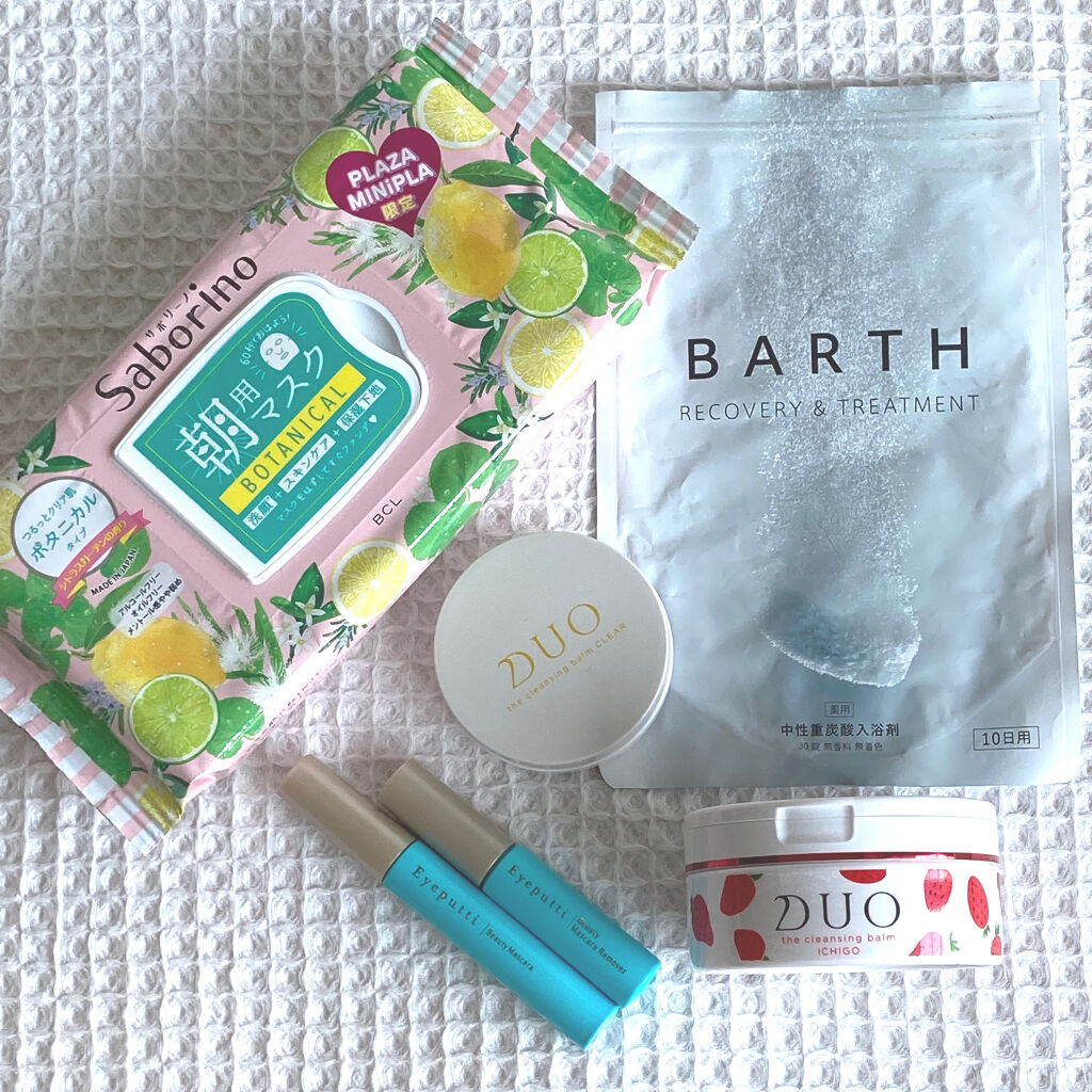 中性重炭酸入浴剤/BARTH/炭酸系入浴剤を使ったクチコミ（2枚目）