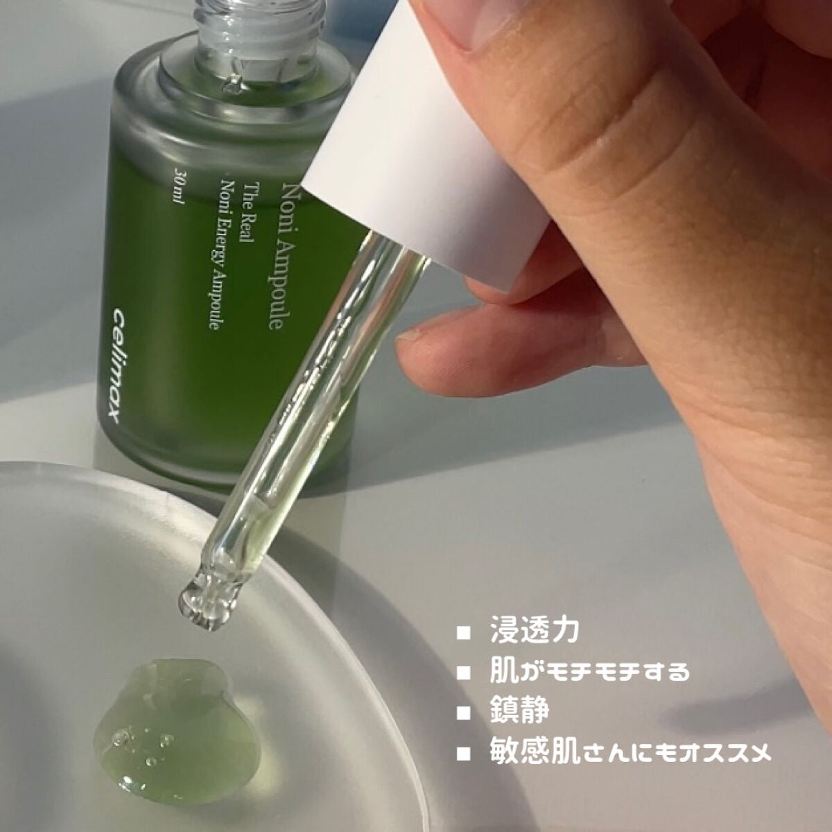 BHA消しゴムピーリングパッド/celimax/トナーパッドを使ったクチコミ(6枚目)