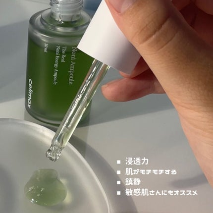 BHA消しゴムピーリングパッド/celimax/トナーパッドを使ったクチコミ(6枚目)