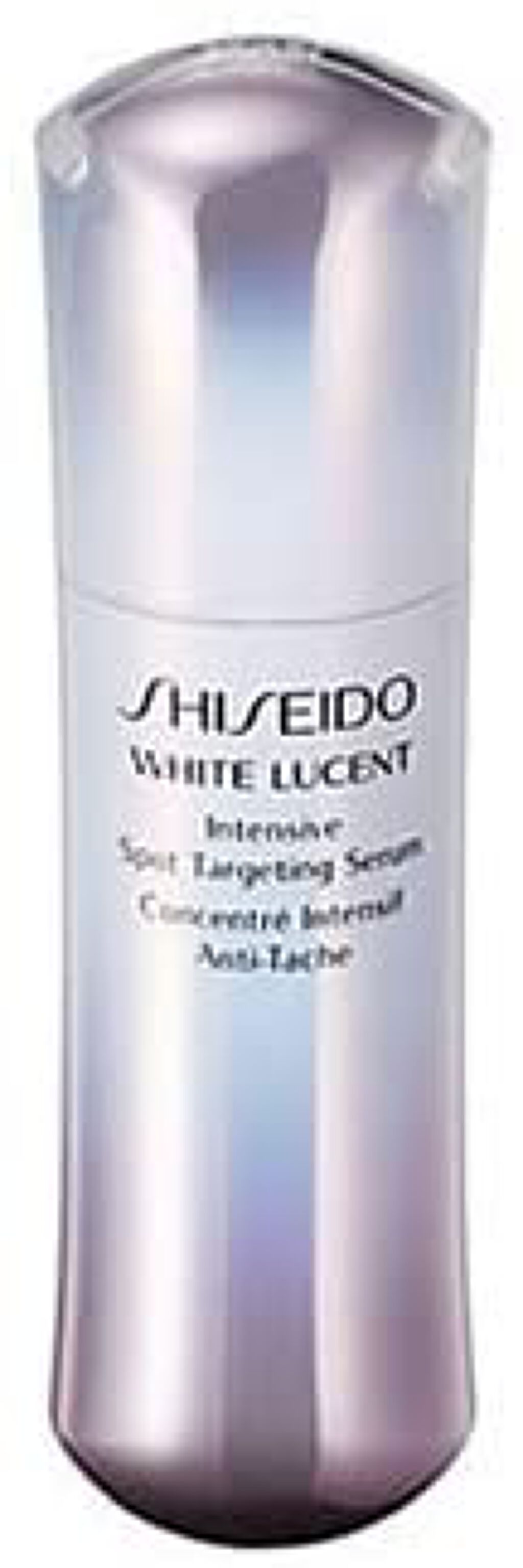 SHISEIDO ホワイトルーセント インテンシブ スポットターゲティング セラム＋