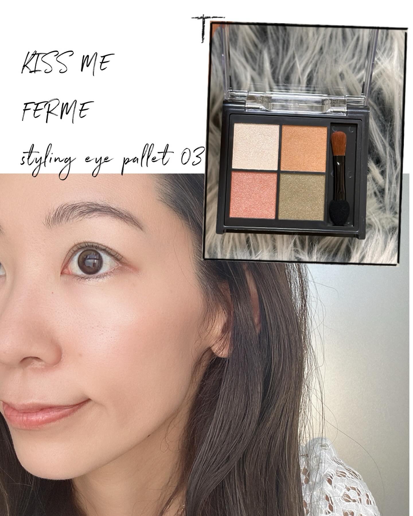 キスミー　フェルム　スタイリングアイパレット 03 ヴェールリネン/キスミー フェルム/アイシャドウパレットを使ったクチコミ（1枚目）