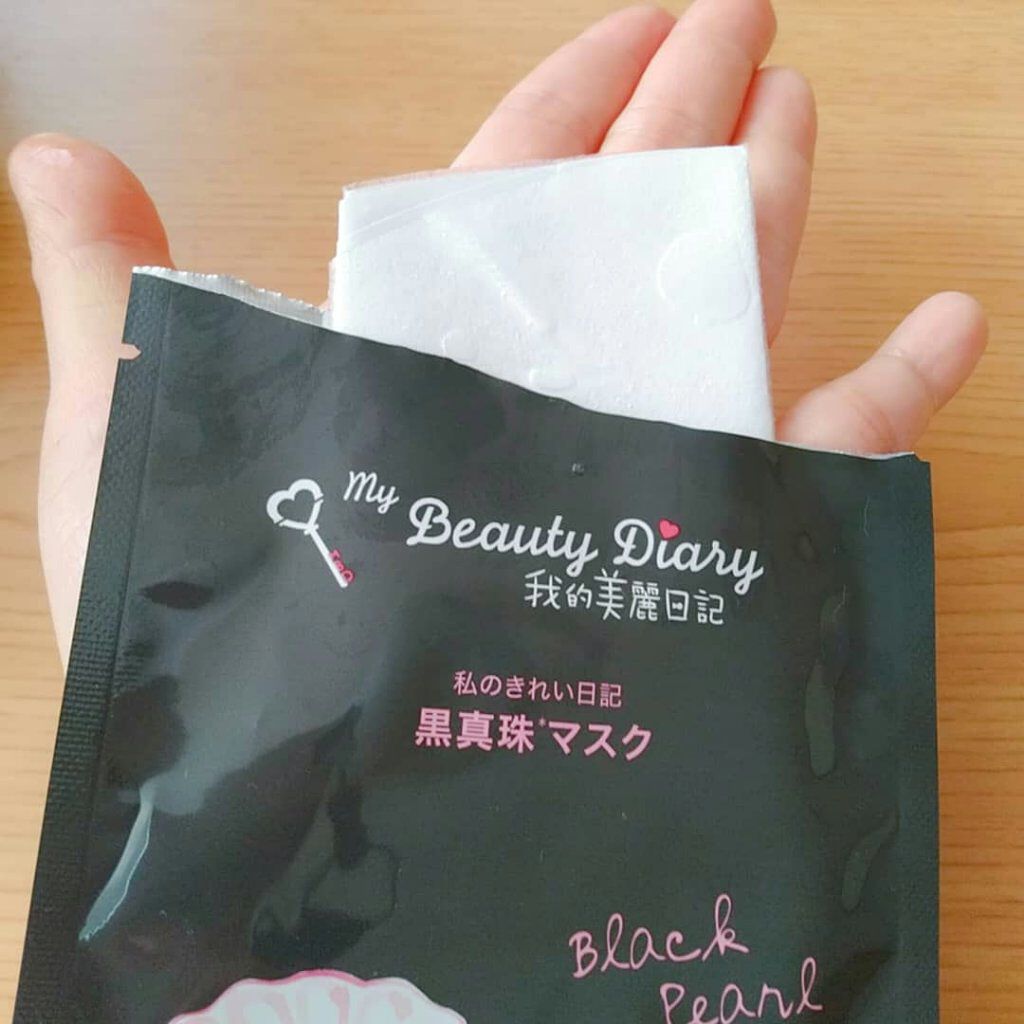 黒真珠マスク/我的美麗日記/シートマスク・パックを使ったクチコミ（1枚目）
