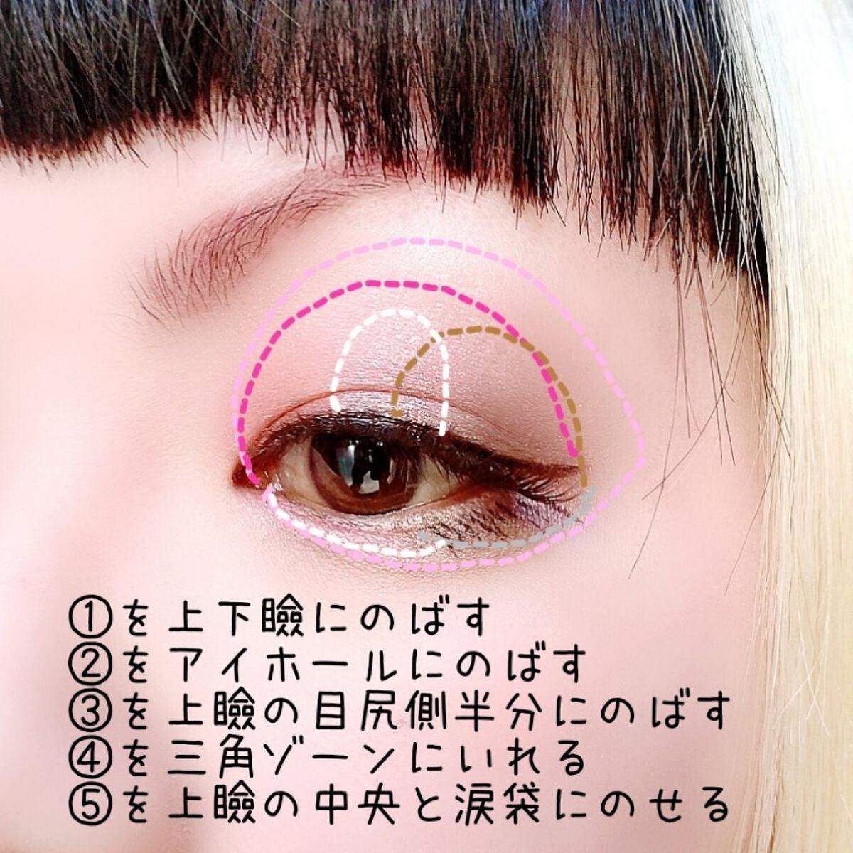 ショコラスウィート アイズ/リンメル ロンドン/アイシャドウパレットを使ったクチコミ(3枚目)