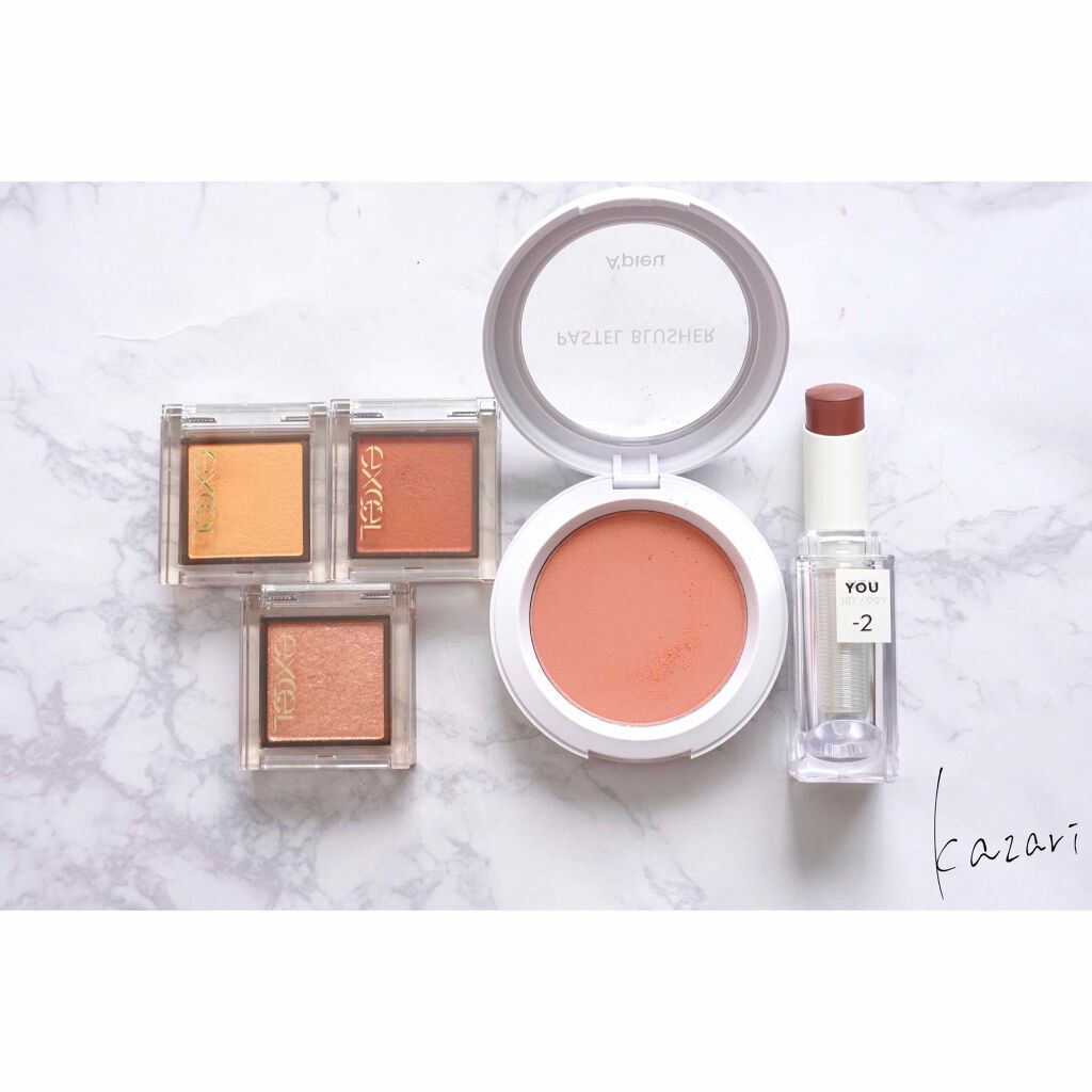 アイプランナー/excel/単色アイシャドウを使ったクチコミ（2枚目）