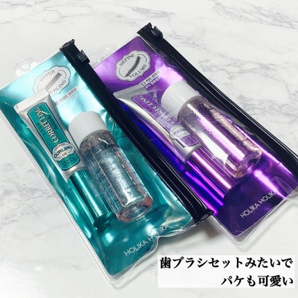 ホリカホリカ ラッシュコレクティングマスカラ/HOLIKA HOLIKA/マスカラを使ったクチコミ(6枚目)