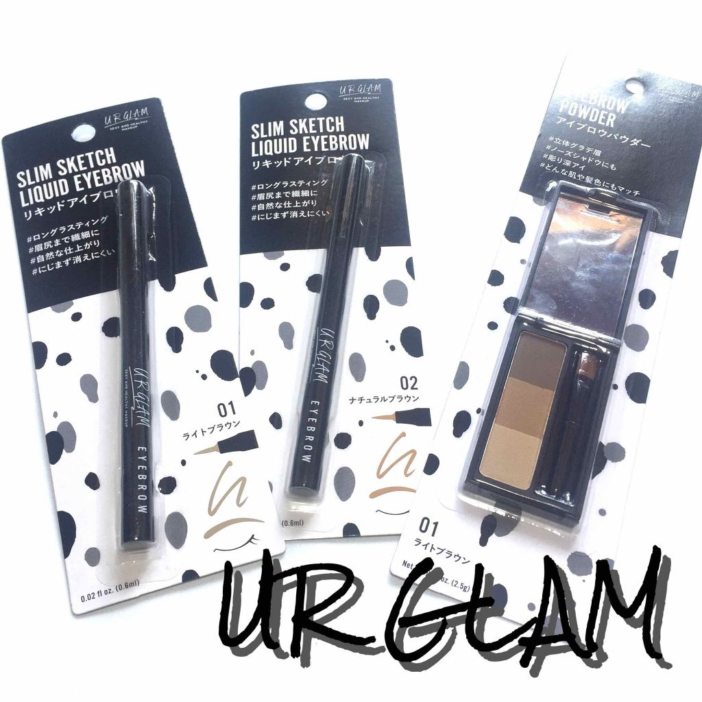 リキッドアイブロウ/U R GLAM/リキッドアイブロウを使ったクチコミ（1枚目）