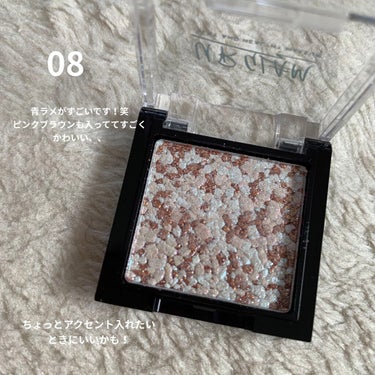 UR GLAM　MARBLE EYESHADOW/U R GLAM/シングルアイシャドウを使ったクチコミ（3枚目）