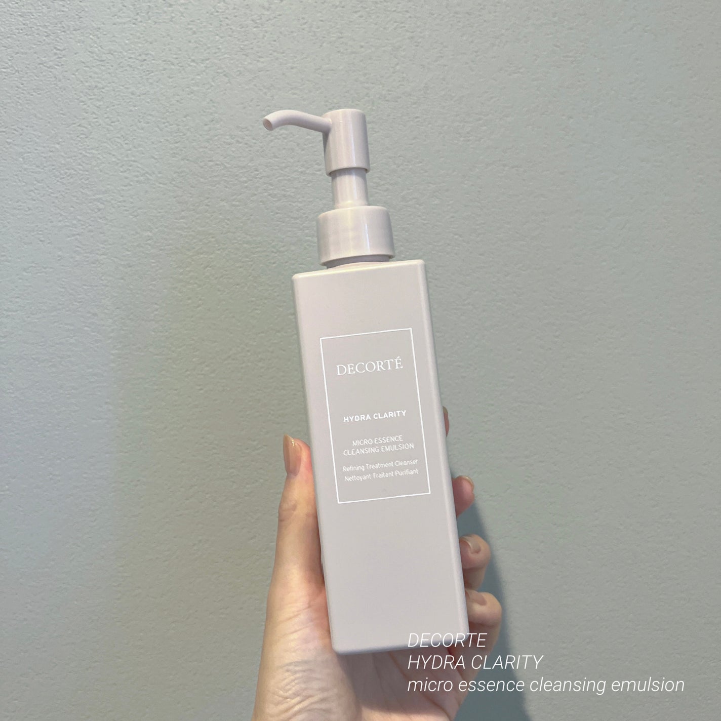 イドラクラリティ マイクロエッセンス クレンジングエマルジョン/DECORTÉ/ミルククレンジングを使ったクチコミ(1枚目)