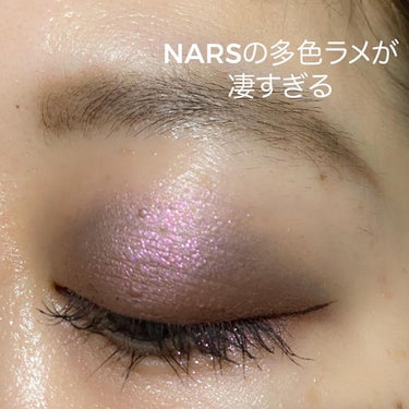 シングルアイシャドー/NARS/単色アイシャドウを使ったクチコミ（1枚目）