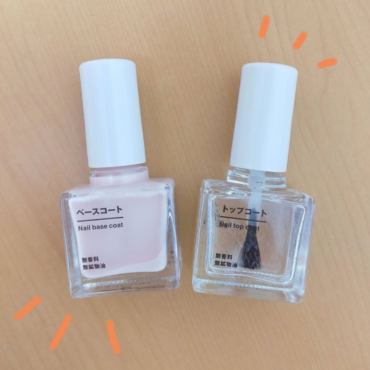 トップコート/無印良品/ネイルトップコートを使ったクチコミ（1枚目）