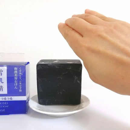 lili on LIPS 「『雪肌精 エッセンス ソープ』美容石けんですやさしい泡立ちです..」(4枚目)