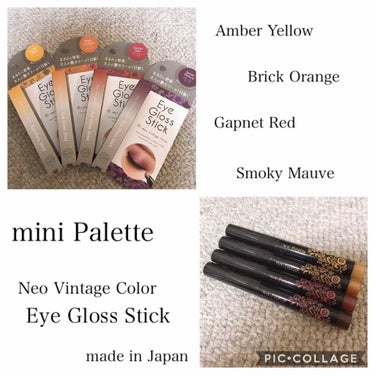 アイグロススティック/mini Palette(ミニパレット)/ジェル・クリームアイシャドウを使ったクチコミ（1枚目）