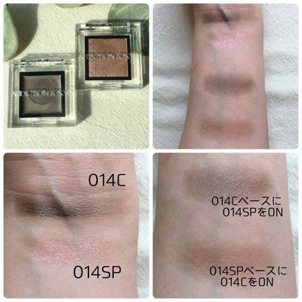 アディクション ザ アイシャドウ スパークル/ADDICTION/単色アイシャドウを使ったクチコミ(4枚目)