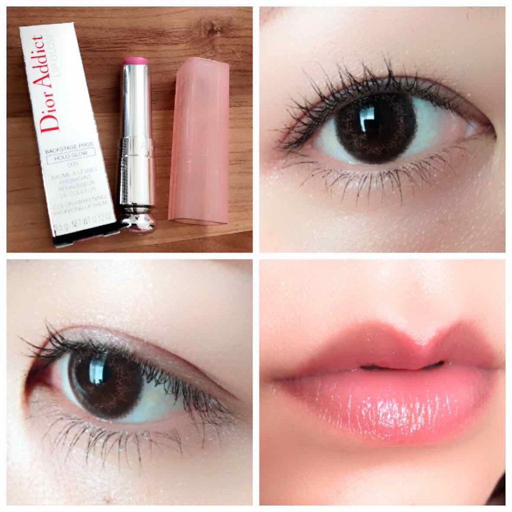 【旧】ディオール アディクト リップ グロウ/Dior/リップケアを使ったクチコミ(1枚目)