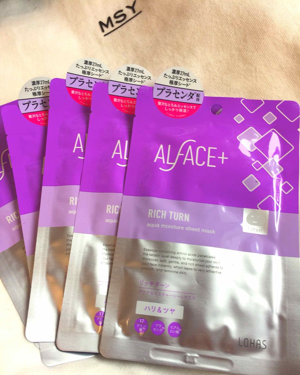 RICH TURN/ALFACE+/シートマスク・パックを使ったクチコミ(1枚目)