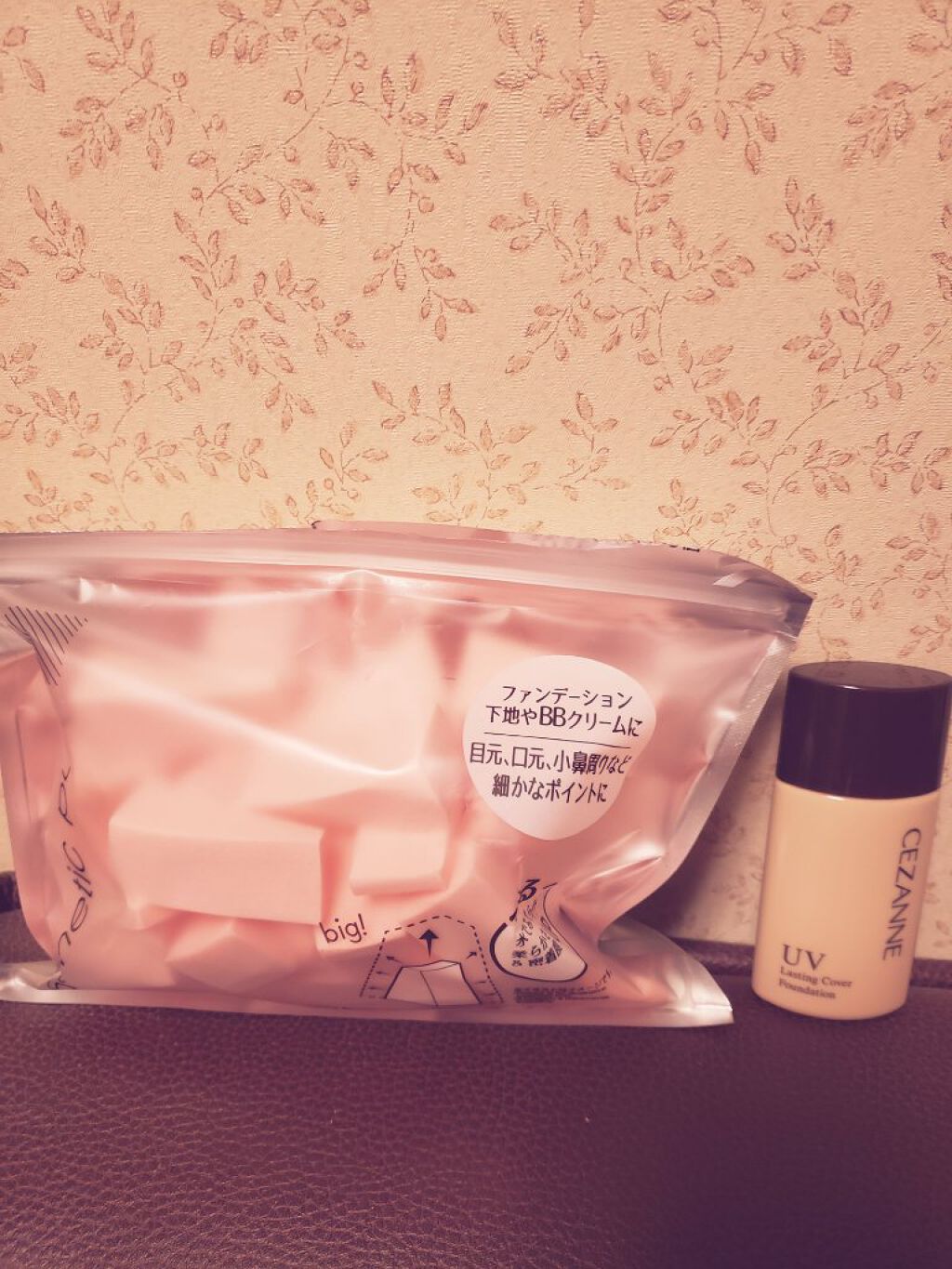 メイクアップスポンジ(バリューパック ウェッジ型 30個)/DAISO/パフ・スポンジを使ったクチコミ（1枚目）