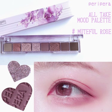 peripera
ALL TAKE MOOD PALETTE
# MUTEFUL ROSE


こちらはQoo10の公式ショップより
メガ割で購入しました💘




とにかく使いやすいローズピンク系のパ