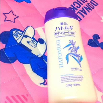 ハトムギ ボディローション/麗白/ボディローションを使ったクチコミ(1枚目)