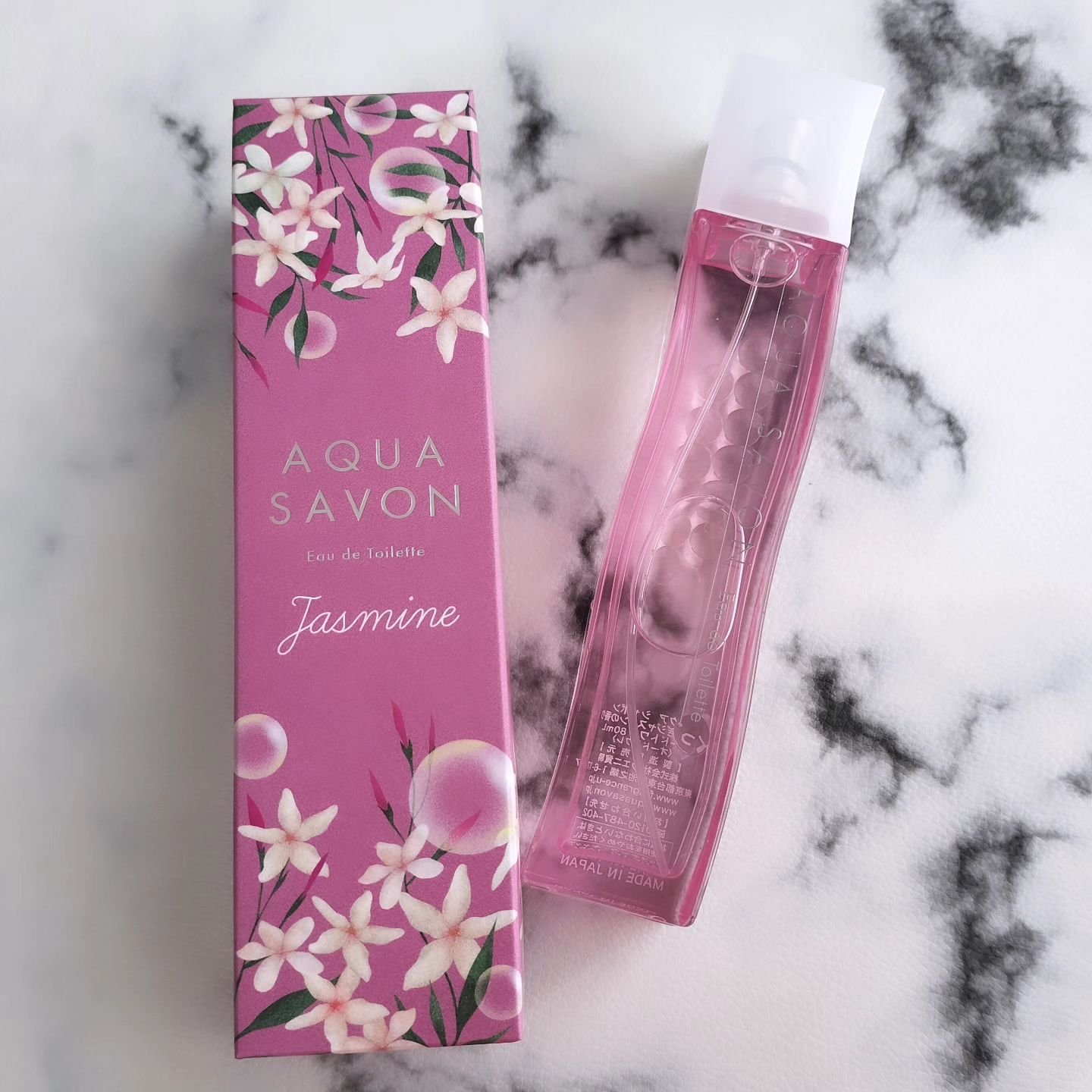 アクア シャボン くつろぎジャスミンの香り オードトワレ/アクアシャボン/香水(レディース)を使ったクチコミ（2枚目）