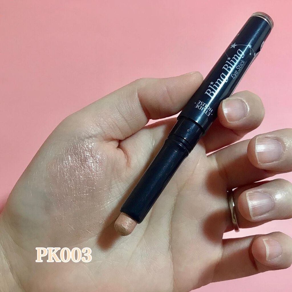 キラキラ アイシャドウ/ETUDE/スティックアイシャドウを使ったクチコミ(2枚目)