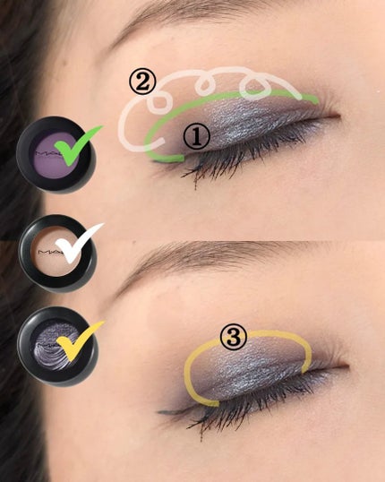 スモール アイシャドウ/M・A・C/単色アイシャドウを使ったクチコミ(4枚目)