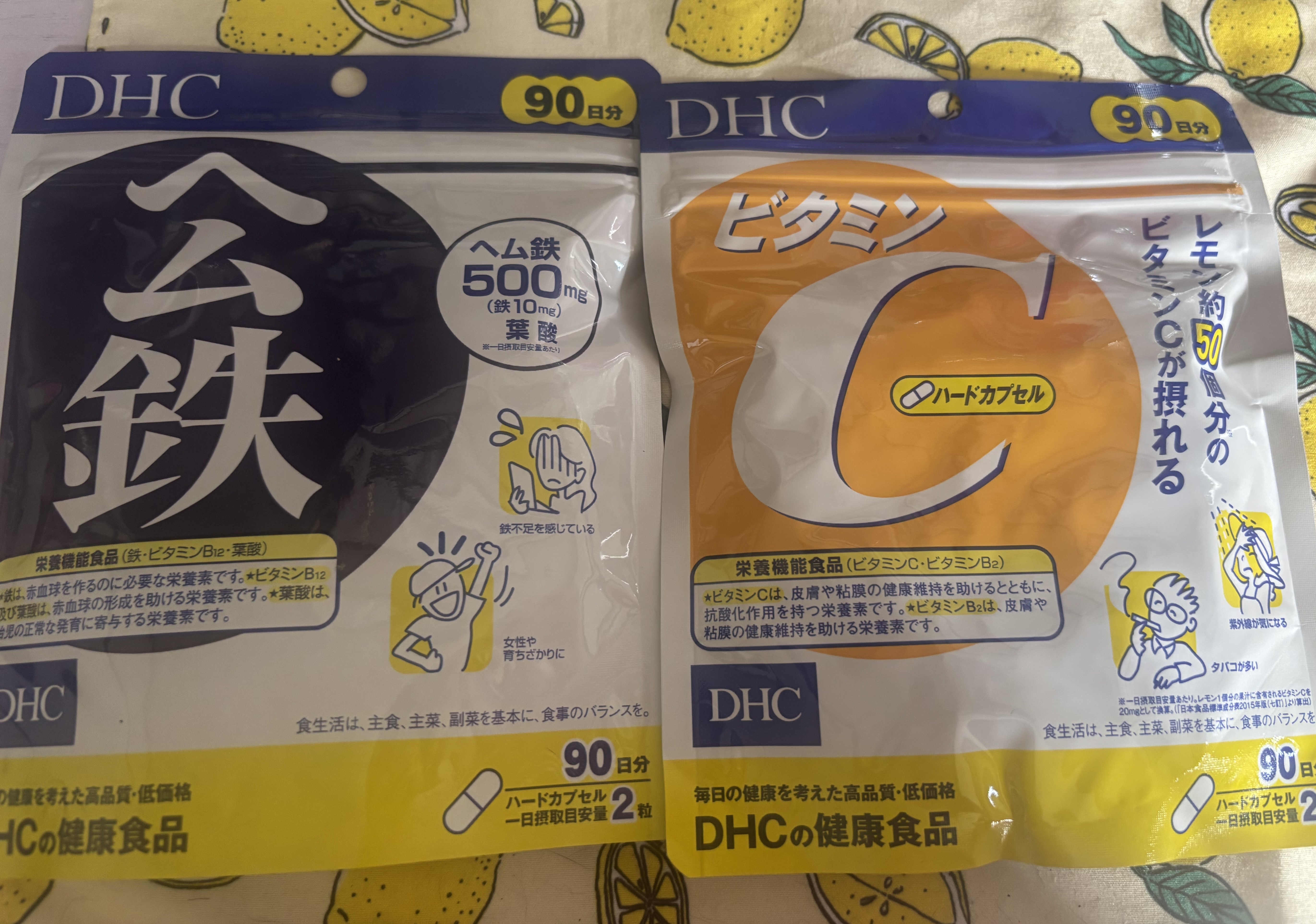 DHC ヘム鉄 90日分/DHC/健康サプリメントを使ったクチコミ（1枚目）