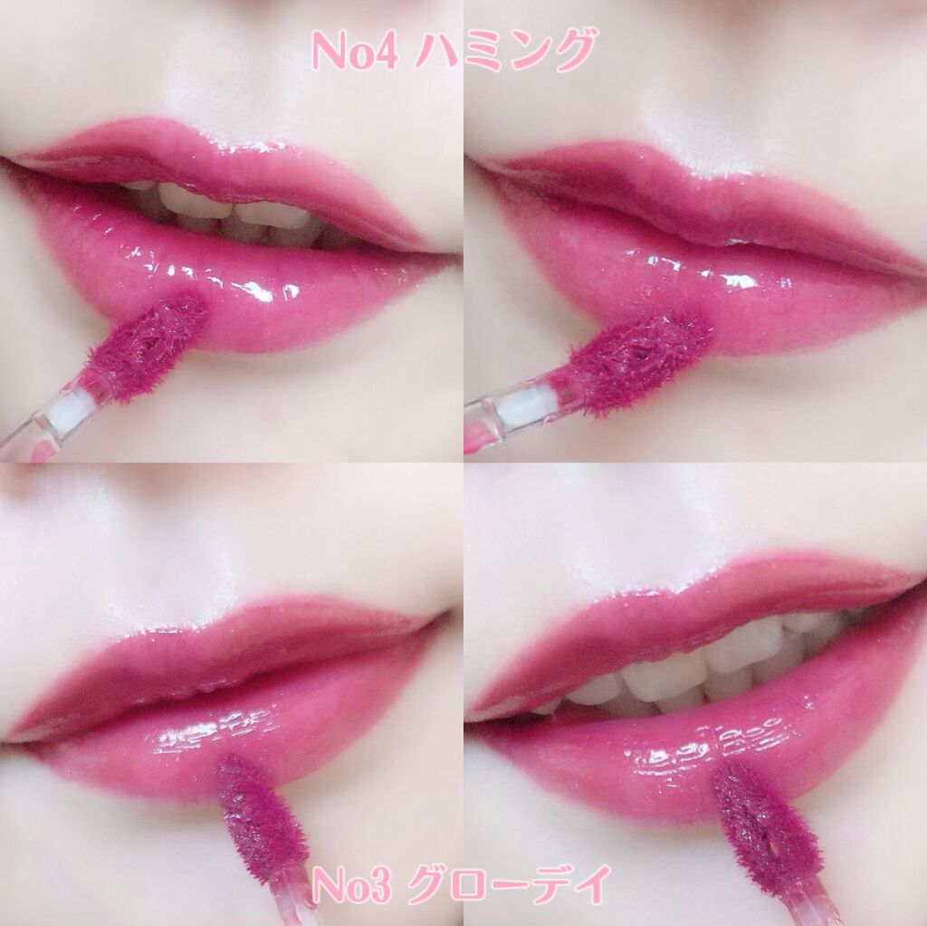 ノンスティッキーダズルティント/unleashia/リップティントを使ったクチコミ（3枚目）